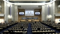 7th Meeting, 9th Session of the Working Group on the Strengthening of the BWC