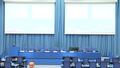 Outer Space: Committee on the Peaceful Uses of Outer Space, 69th session, 848th meeting