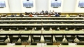 2nd Meeting, 38th Session - Chairpersons of the Human Rights Treaty Bodies
