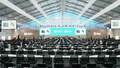(3rd Meeting) 17th session of the Conference of the Parties to the United Nations Convention to Combat Desertification - UNCCD COP17