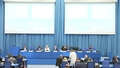 Outer Space: Committee on the Peaceful Uses of Outer Space, 69th session, 858th meeting