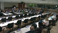 The role of the private sector in creating inclusive care and support for persons with disabilities (COSP19 Side Event)