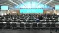 Ministerial dialogue on Drought Resilience - UNCCD COP17