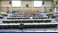 Twenty-eighth meeting of the Subsidiary Body on Scientific, Technical and Technological Advice (SBSTTA-28) - PM session