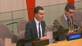 2026 ECOSOC Humanitarian Affairs Segment - Economic and Social Council, 30th Plenary Meeting
