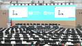 Gender Caucus: Enhancing women herders and pastoralists' contribution to stewardship and resilience - UNCCD COP17