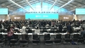 Ministerial dialogue on Innovative Financial Mechanisms for Healthy Land and Drought Resilience - UNCCD COP17