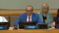 (1st meeting) Executive Board of UNDP, UNFPA and UNOPS (Second regular session 2026)