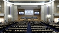 10th Meeting, 9th Session of the Working Group on the Strengthening of the BWC