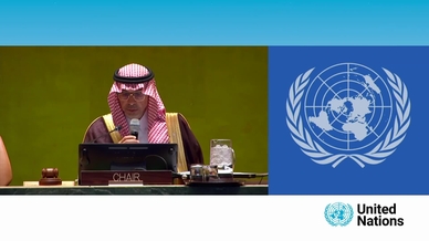 World's largest conference on women calls for equality amid gender ...