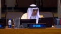 (5th meeting) Sixteenth session of the United Nations Committee of Experts on Global Geospatial Information Management (UN-GGIM)