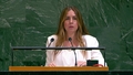Midterm Review of the New Urban Agenda (NUA) - General Assembly, 103rd Plenary meeting, 80th session