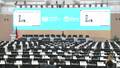 (3rd Meeting) Committee on Science and Technology - UNCCD COP17