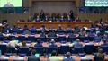 United Nations Security Council Arria-formula meeting on the West Bank, including East Jerusalem