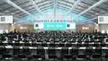 (2nd Meeting) Committee for the Review of the Implementation of the Convention - UNCCD COP17