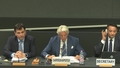 5th Meeting, 1st session of the Intergovernmental Working Group on Older Persons (IGWG)