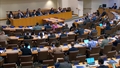 Addressing the Growing Threat of Terrorist Use of Unmanned Aircraft Systems (UAS): International Cooperation and Implementation Priorities (Counter-Terrorism Week Side Event)