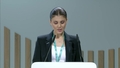 Special Session - Africa Affordable Housing Compact – Deal Room Investor Session (WUF13)