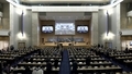 5th Meeting, 9th Session of the Working Group on the Strengthening of the BWC