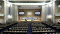Solomon Islands Review - 52nd session of Universal Periodic Review