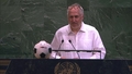 Celebration of the World Football Day 2026