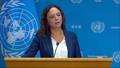 Afghanistan, Colombia, Yemen & other topics - Daily Press Briefing