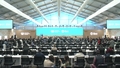 (7th Meeting) Committee for the Review of the Implementation of the Convention - UNCCD COP17