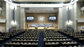 Denmark Review - 52nd session of Universal Periodic Review