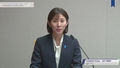 Online Symposium in the UN on the Abductions Issue 2026