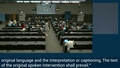 852nd Meeting, 35th Session, Committee on the Rights of Persons with Disabilities (CRPD)