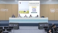 WWF: Landscapes of Life – a nature-positive global agenda to protect, manage and restore grasslands, savannahs and rangelands - Press Conference, UNCCD COP17