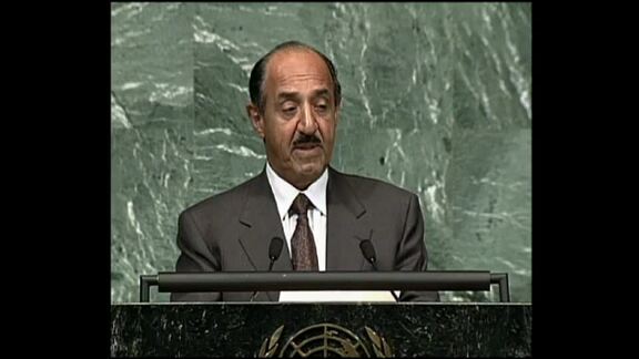 13th Plenary Meeting of General Assembly: 50th Session - Part 2