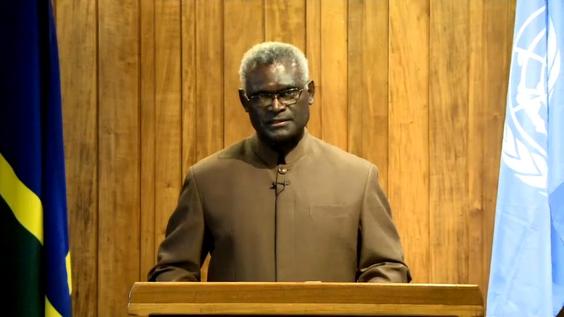 Islas Salomón, Debate general, 75° período de sesiones