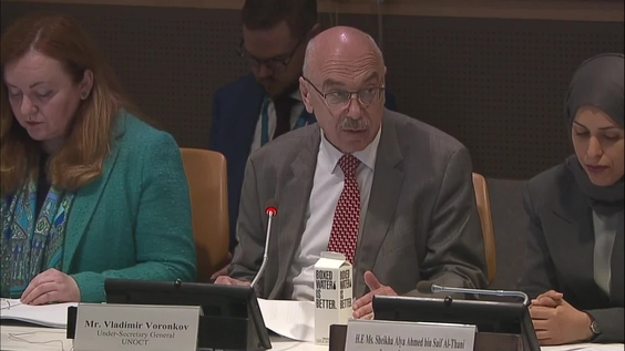 Launch of the United Nations Joint Appeal for  Counter-Terrorism in Africa (2023 Counter-Terrorism Week Side-Event)