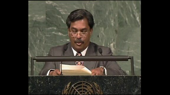 38th Plenary Meeting of General Assembly: 51st Session - Part 3 