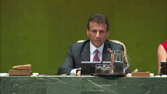 Saudi Arabia - Minister for Foreign Affairs Addresses General Debate, 74th Session