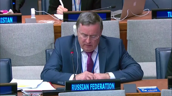(Main Committee II) Tenth Review Conference of the Parties to the Treaty on the Non-Proliferation of Nuclear Weapons (1 - 26 August 2022)