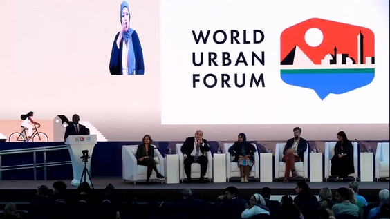 Special Session 3: A space for all (World Urban Forum 12th Session)