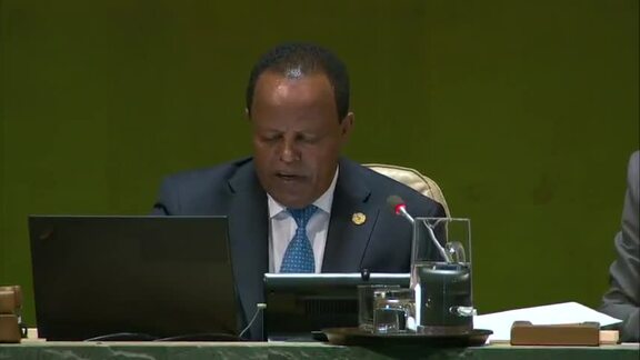 Ethiopia - President Addresses General Debate, 74th Session