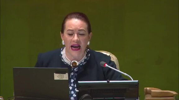 62nd Plenary Meeting of General Assembly 73rd Session