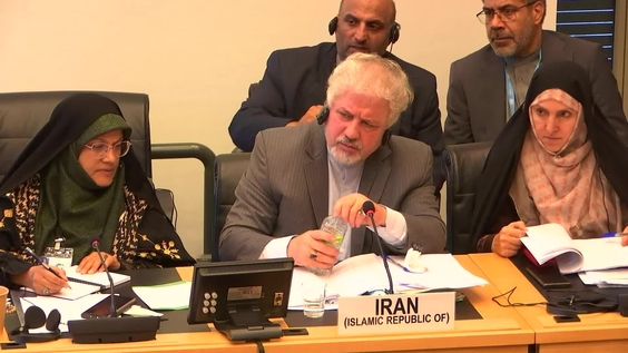 4038th Meeting, 139th Session, Human Rights Committee (CCPR)