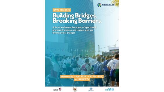 2026 International Day of Sport for Development and Peace.