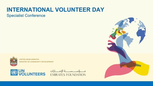 International Volunteer Day at Expo2020, Dubai