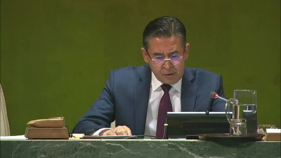 Bahrain - Minister For Foreign Affairs Addresses General Debate, 74th Session