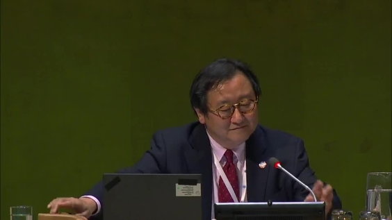 General Assembly, 97th plenary meeting, 73rd Session