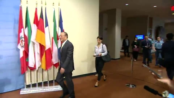 Permanent Representative of China Briefs Press
