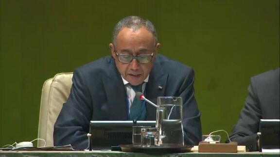 Malaysia - Prime Minister Addresses General Debate, 74th Session