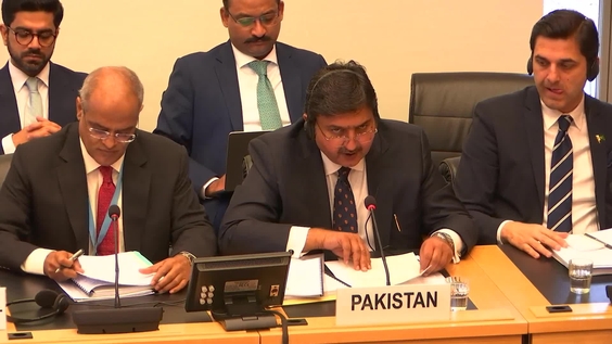 4155th Meeting, 142nd Session, Human Rights Committee (CCPR)