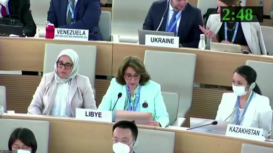 A/HRC/50/L.23 Vote Item 10 - 43rd Meeting, 50th Regular Session Human Rights Council