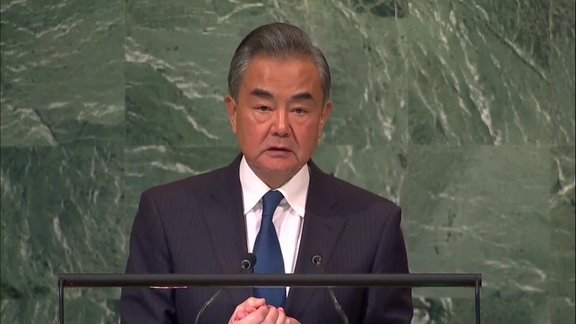 China - State Councilor Addresses General Debate, 77th Session